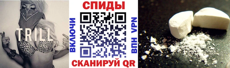 Амфетамин VHQ  закладка  Южно-Сахалинск 
