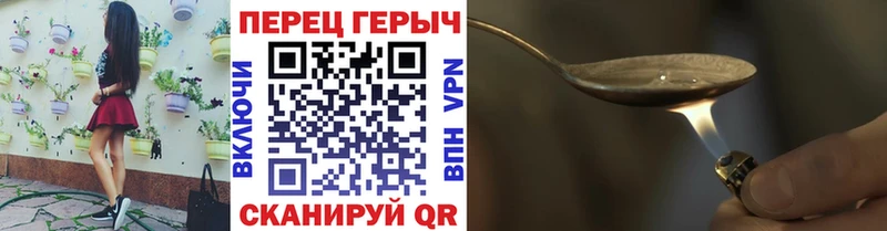 хочу наркоту  Южно-Сахалинск  Героин Афган 