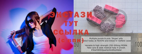 героин Алексеевка
