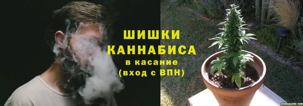 каннабис Алексин
