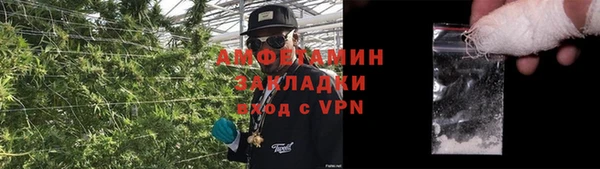 каннабис Алексин