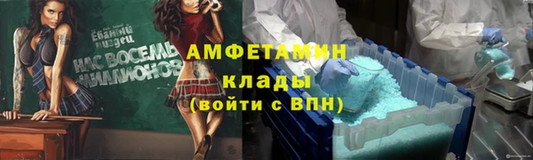 кокаин колумбия Алзамай