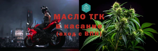 гашиш Михайловск