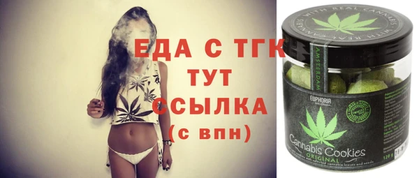 героин Алексеевка