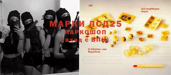 кокаин колумбия Алзамай