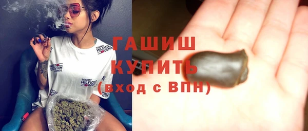 героин Алексеевка