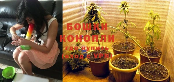 кокаин колумбия Алзамай
