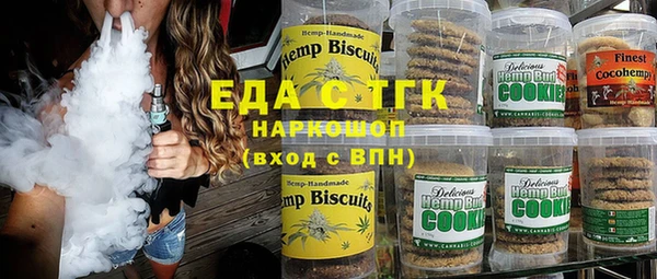 каннабис Алексин