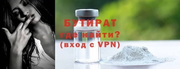 хмурый Михайлов