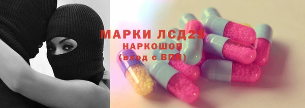 кокаин колумбия Алзамай