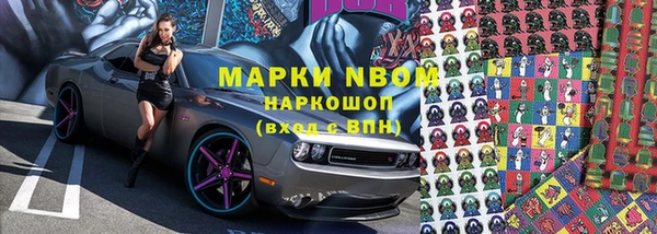 кокаин колумбия Алзамай