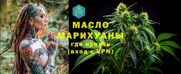 Альфа ПВП Михайловка
