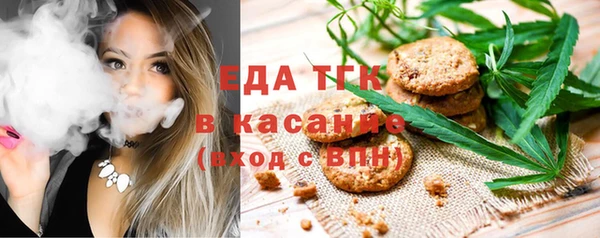 кокаин колумбия Алзамай