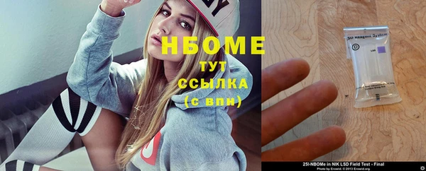 героин Алексеевка