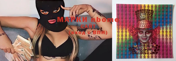 каннабис Алексин