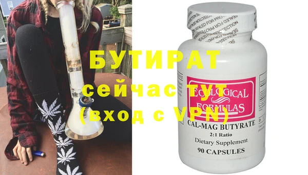 хмурый Михайлов